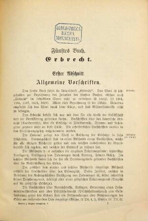 Motive zu dem Entwurfe eines Bürgerlichen Gesetzbuches für das Deutsche Reich, 5. Erbrecht