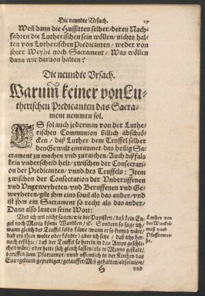 Die neundte Ursach Warumb keiner von den Lutherischen Predicanten das Sacrament nemmen sol.