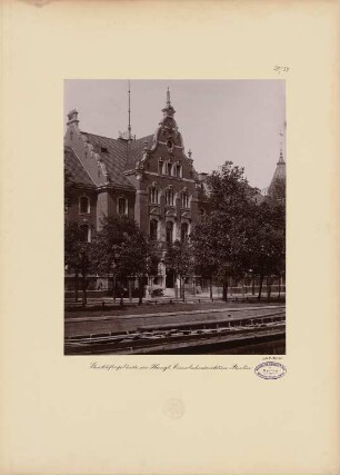 Geschäftsgebäude der Eisenbahndirektion, Berlin: Teilansicht