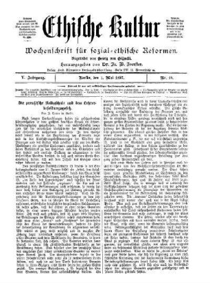 Die preußische Volkschule und das Lehrerbesoldungsgesetz
