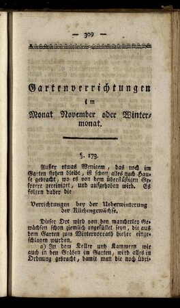 § 173.