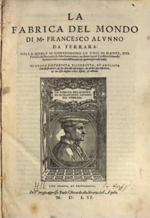 La fabrica del mondo