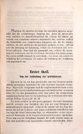 Vergleichende Grammatik der slavischen Sprachen : von Franz Miklosich. Hrsg. m. Unterstützung d. Kaiserl. Akad. d. Wiss., 4. Vergleichende Syntax der slavischen Sprachen