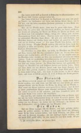 Das Steinreich