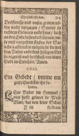 Ein Gebedt/ umme ein gudt Gerüchte tho beholden.