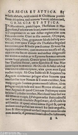 Graecia et Attica.