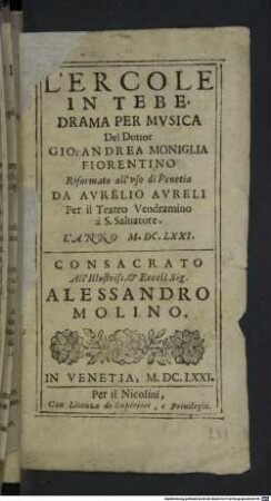 L' Ercole in Tebe