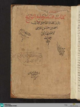Mukhtaṣar ǵâmi' al-tawârîkh, Persisch - Cod. Durlach 142