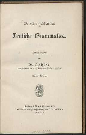 Teutsche Grammatika
