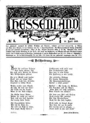 No. 8, 16. April 1889