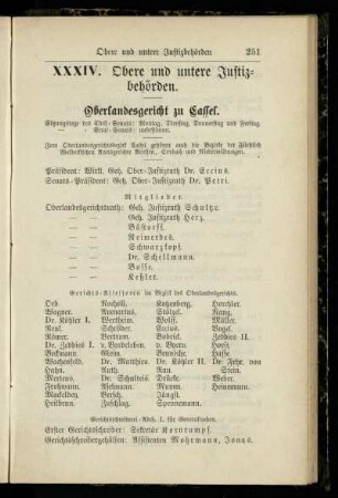 Obere und untere Justizbehörden