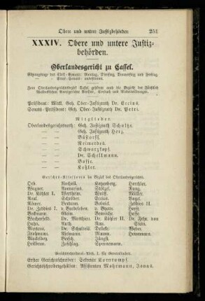 Obere und untere Justizbehörden