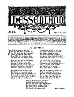 No. 14, 15. Juli 1887