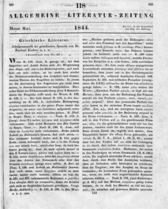 Numero 118