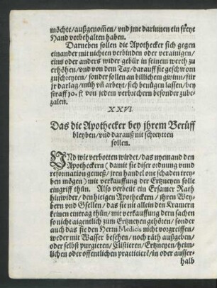 XXVI. Das die Apothecker bey ihrem Beruff bleyben/ und darauß nit schreytten sollen.