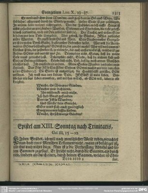 Epistel am XIII. Sonntag nach Trinitatis, Gal. III, 15-22