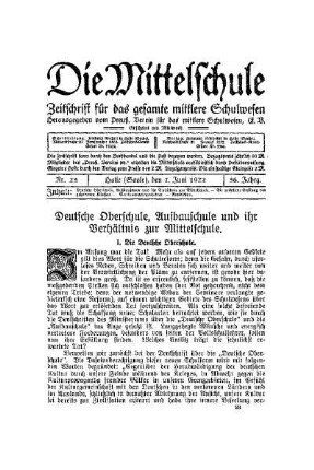 Deutsche Oberschule, Aufbauschule und ihr Verhältnis zur Mittelschule