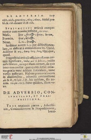 De adverbio, conivnctione, et praepositione