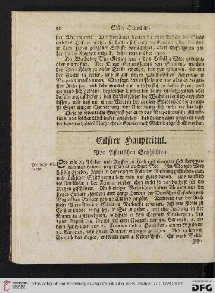 Eilfter Haupttitul. Von Asiatischen Geschichten