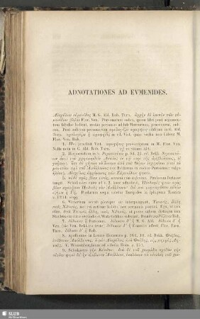 Adnotationes ad Evmenides