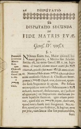 Disputatio Secunda. De Fide Matris Evæ.