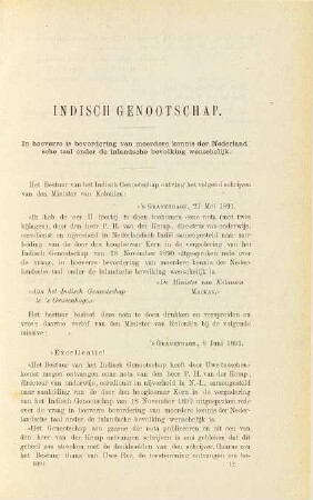 In hoeverre is bevordering van meerdere kennis der Nederlandsche taal onder de inlandsche bevolking wenschelijk