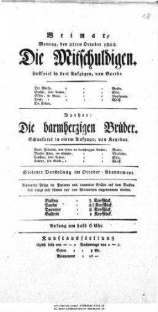 Die Mitschuldigen