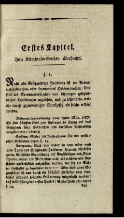 Erstes Kapitel - Drittes Kapitel