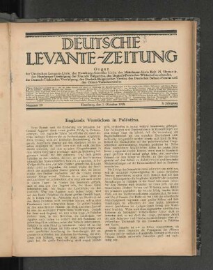 Englands Vorrücken in Palästina.