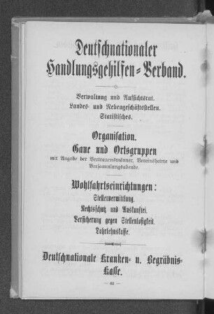 Deutschnationaler Handlungsgehilfen-Verband.