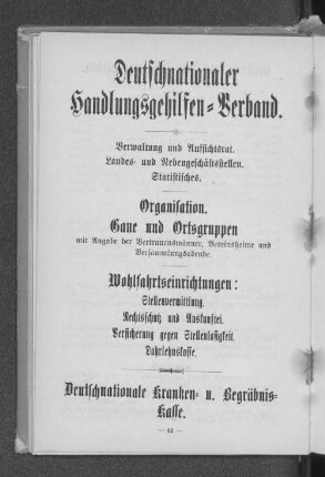 Deutschnationaler Handlungsgehilfen-Verband.