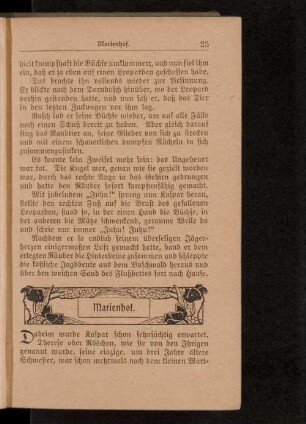 Marienhof.