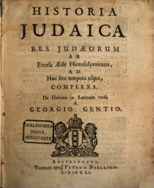 Historia Iudaica