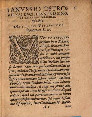 Capita, quibus graeci et Rutheni a latinis in rebus fidei Dissenserunt