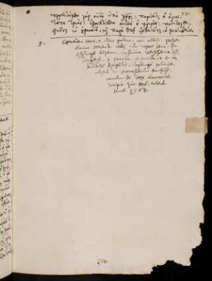 73, Notiz über die Rückkehr aus Esslingen am 31.12.1567 mit seiner dort geheirateten 3. Frau Catharina Vetscherina