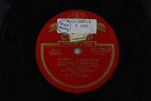 Boris Godunov : Prolog, 2 kartina (prodolž.) / muz. M. Musorgskogo