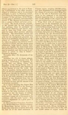 December 1879