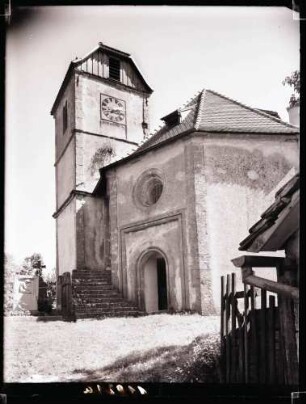 Ulrichskapelle; Eingangsseite