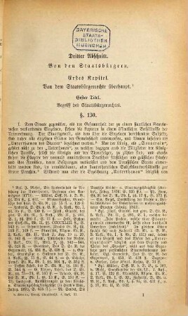 Das Staatsrecht der preußischen Monarchie, 2
