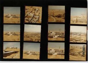 Medical Center Dhahran, 1982
