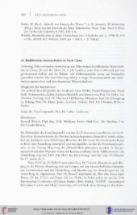 15. Buddhistische Steininschriften in Nord-China