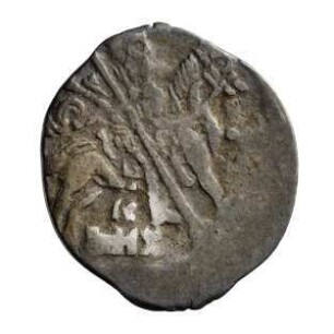 Münze, Kopeke?, 1682 - 1696
