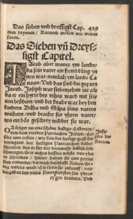 Das Sieben und Dreyssigst Capitel.