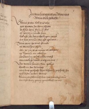 Mein erst gedicht (1514); RSM 2S/25g