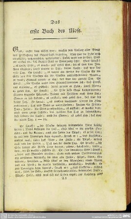 [Erster Band. Die Bücher Mose Josua Richter Ruth Samuel]