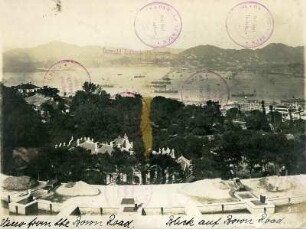 Hafen von Hongkong : Weltreisen. Hafen von Hongkong. Blick von Bown Road über die Bucht