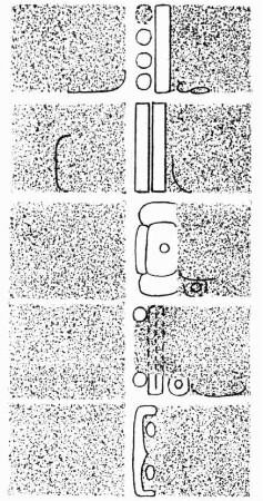 La Honradez, Stela 4 (HRZ: St. 4)