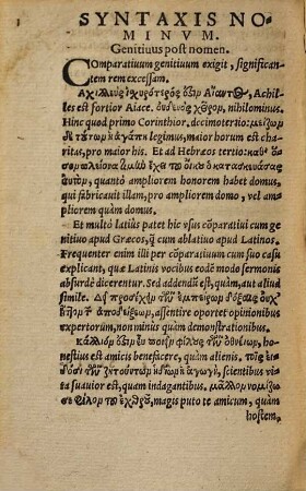 Syntaxis Lingvae Graecae