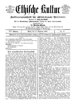 Eine ungeschriebene Fürstenpflicht