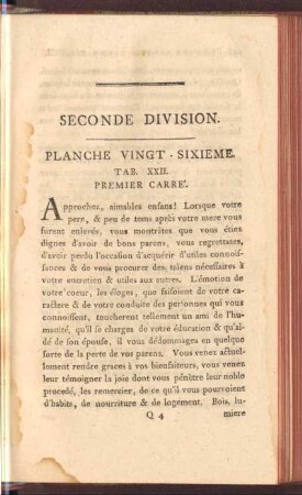 Seconde Division